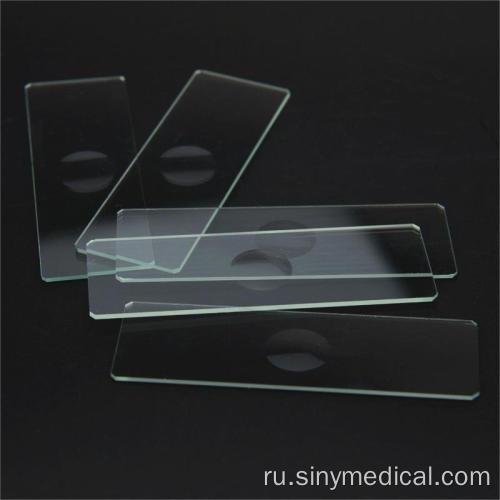 Микроскопные стеклянные стекла с заземляющими краями